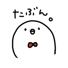 White Bird maru sticker #4929326