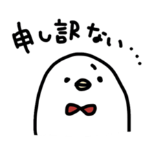 White Bird maru sticker #4929329