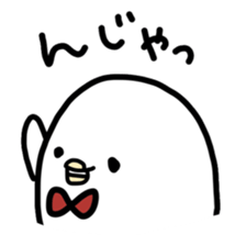 White Bird maru sticker #4929330