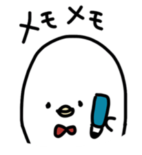 White Bird maru sticker #4929332