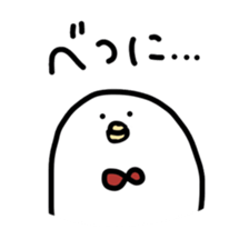 White Bird maru sticker #4929336