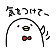 White Bird maru sticker #4929341