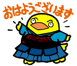 Samurai Chick sticker #4929342