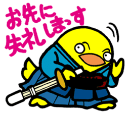 Samurai Chick sticker #4929343