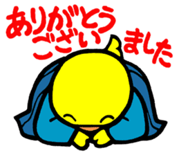 Samurai Chick sticker #4929344