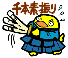 Samurai Chick sticker #4929345