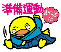 Samurai Chick sticker #4929346