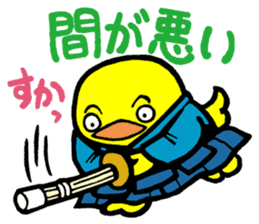 Samurai Chick sticker #4929347