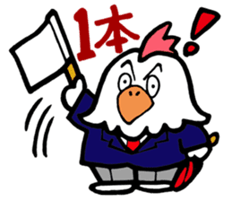 Samurai Chick sticker #4929349