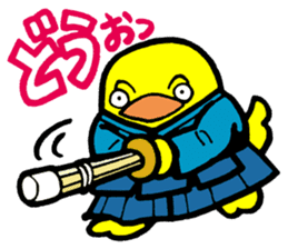 Samurai Chick sticker #4929355