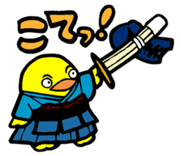 Samurai Chick sticker #4929357