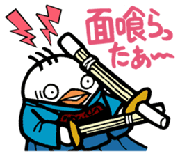 Samurai Chick sticker #4929359