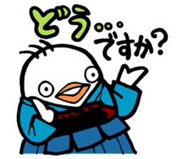 Samurai Chick sticker #4929360
