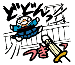 Samurai Chick sticker #4929361