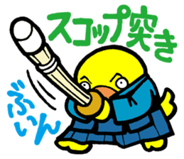 Samurai Chick sticker #4929362