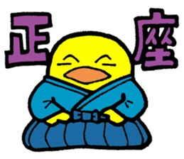 Samurai Chick sticker #4929363