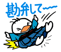 Samurai Chick sticker #4929367