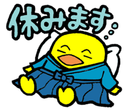 Samurai Chick sticker #4929369