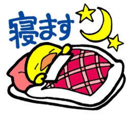 Samurai Chick sticker #4929370