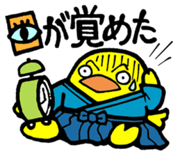 Samurai Chick sticker #4929371