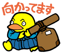 Samurai Chick sticker #4929376