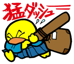 Samurai Chick sticker #4929377