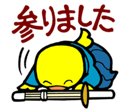 Samurai Chick sticker #4929378