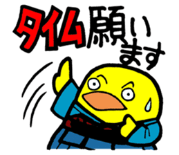 Samurai Chick sticker #4929379