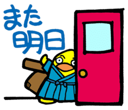 Samurai Chick sticker #4929380