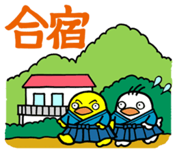 Samurai Chick sticker #4929381