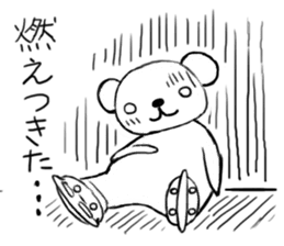 figure skater KUMA sticker #4929472