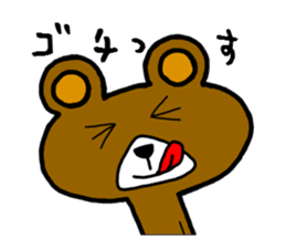 bear8 sticker #4929607