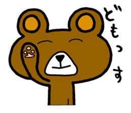 bear8 sticker #4929613