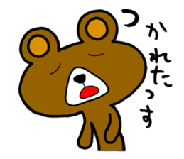 bear8 sticker #4929617