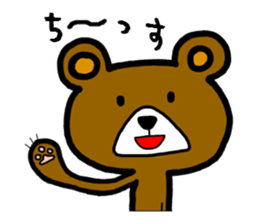 bear8 sticker #4929619