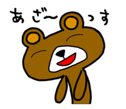 bear8 sticker #4929620