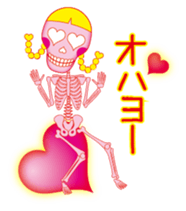 Lovely skulls sticker #4929630