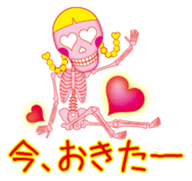 Lovely skulls sticker #4929634