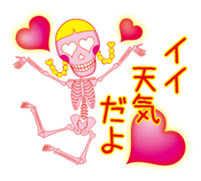 Lovely skulls sticker #4929638