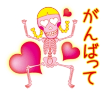 Lovely skulls sticker #4929639