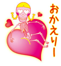 Lovely skulls sticker #4929641