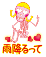 Lovely skulls sticker #4929642