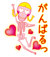 Lovely skulls sticker #4929643