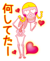 Lovely skulls sticker #4929646