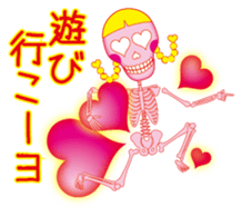 Lovely skulls sticker #4929649