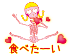 Lovely skulls sticker #4929652