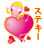 Lovely skulls sticker #4929655