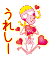 Lovely skulls sticker #4929656