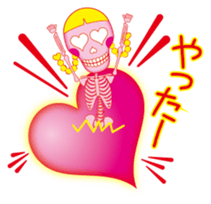 Lovely skulls sticker #4929657