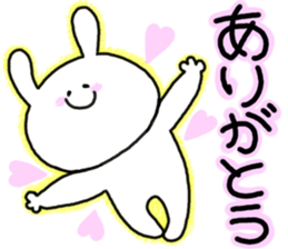 mimitan7 sticker #4929704